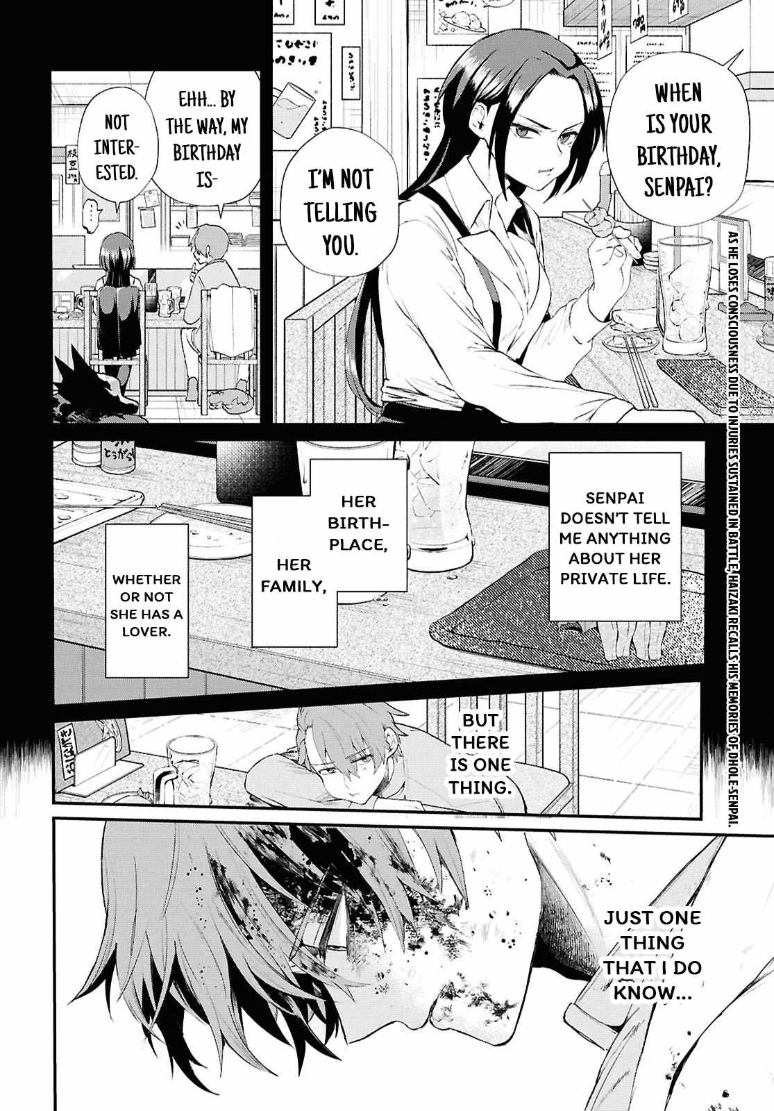 Inochi no Tabekata Chapter 7.1 2